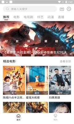 百变日韩公主换装手游 