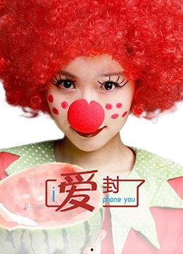 百变日韩公主换装手游 