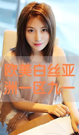 百变日韩公主换装手游 